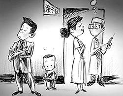 晋中血缘检测多久能拿到结果，晋中隐私亲子鉴定办理方法